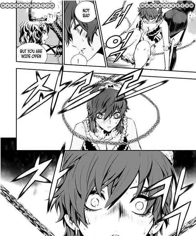 The Breaker: New Waves Chapter 45 18